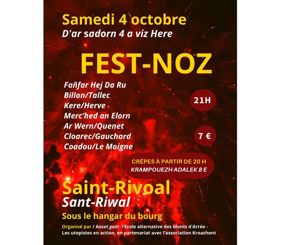 Soirée solidaire